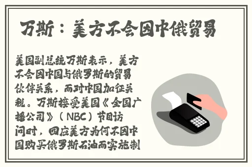 国内精品久久久久影院免费